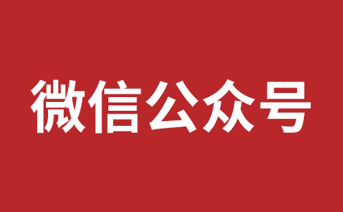 防城港市网站建设,防城港市外贸网站制作,防城港市外贸网站建设,防城港市网络公司,坪地网站改版公司