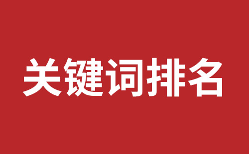 防城港市网站建设,防城港市外贸网站制作,防城港市外贸网站建设,防城港市网络公司,大浪网站改版价格