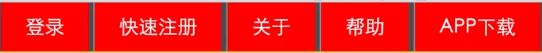 防城港市网站建设,防城港市外贸网站制作,防城港市外贸网站建设,防城港市网络公司,所向披靡的响应式开发